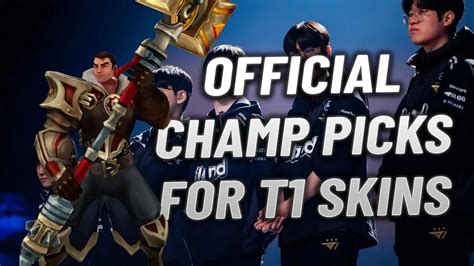 T1 Worlds Skins: LoL Championship Collection